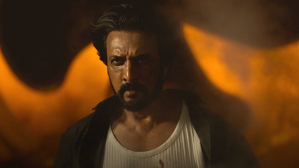 YouTube : Kichcha Sudeep in 'Max' 